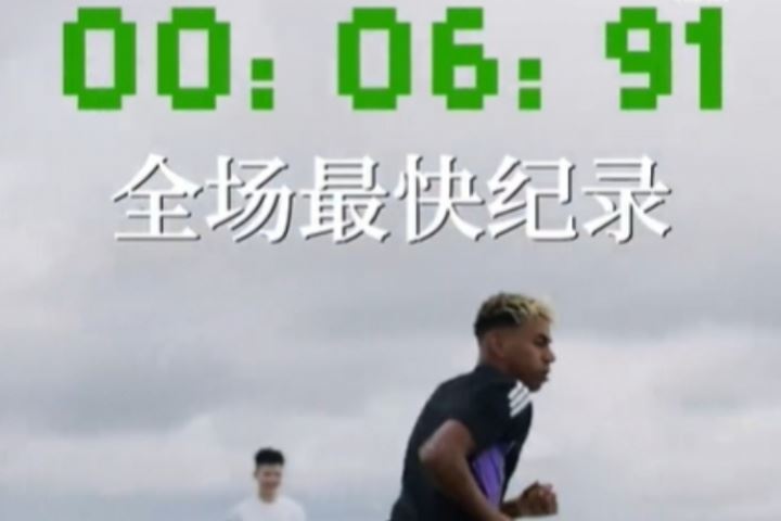 满分💯亚马尔尝试足球单招运球过杆项目mini版,6.91秒完成
