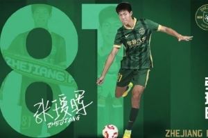 浙媒谈张瑷晖中超首秀:得到北航首肯支持,得以休学两年