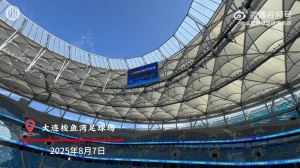 大连英博海发vs成都蓉城 官训日分享 | 全力以赴!成都雄起!