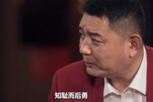 巩晓彬:新外援政策下大多数国内球员都成了龙套 希望知耻而后勇
