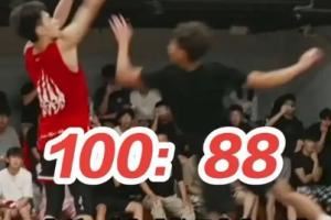 20分算个P!华大主力叶润峰百分大战大逆转NCAAD1混血后卫扣米