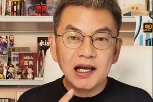 苏群:新西兰身材极其高大 半决赛如果不提速&投三分过关不易