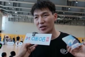 吴前:希望帅澎今晚打出好的表现 希望中国男篮夺得亚洲杯冠军