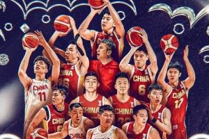 鲁媒:中国男篮重返亚洲一流强队行列 郭士强带队走在正确道路上