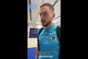 新鹏城外援列昂索:局面非常艰难,但我们都相信能够保级