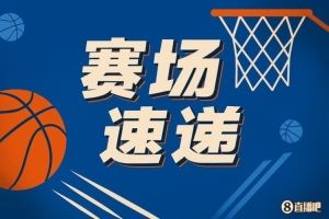 够强硬!杰伦-约翰逊快攻顶翻追防的阿门 两分打进还有加罚