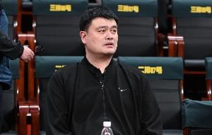 一度登顶热搜!“姚明开始领养老金了”词条暂列第四