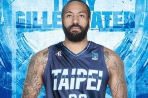 黄了?吉伦沃特上个月加盟富邦勇士 但若前者有违规行为可解约