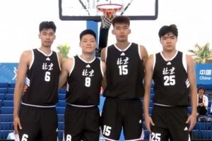  全运会三人男篮小组赛-北京19-18福建 邹阳11分&压哨绝杀 张宁8分